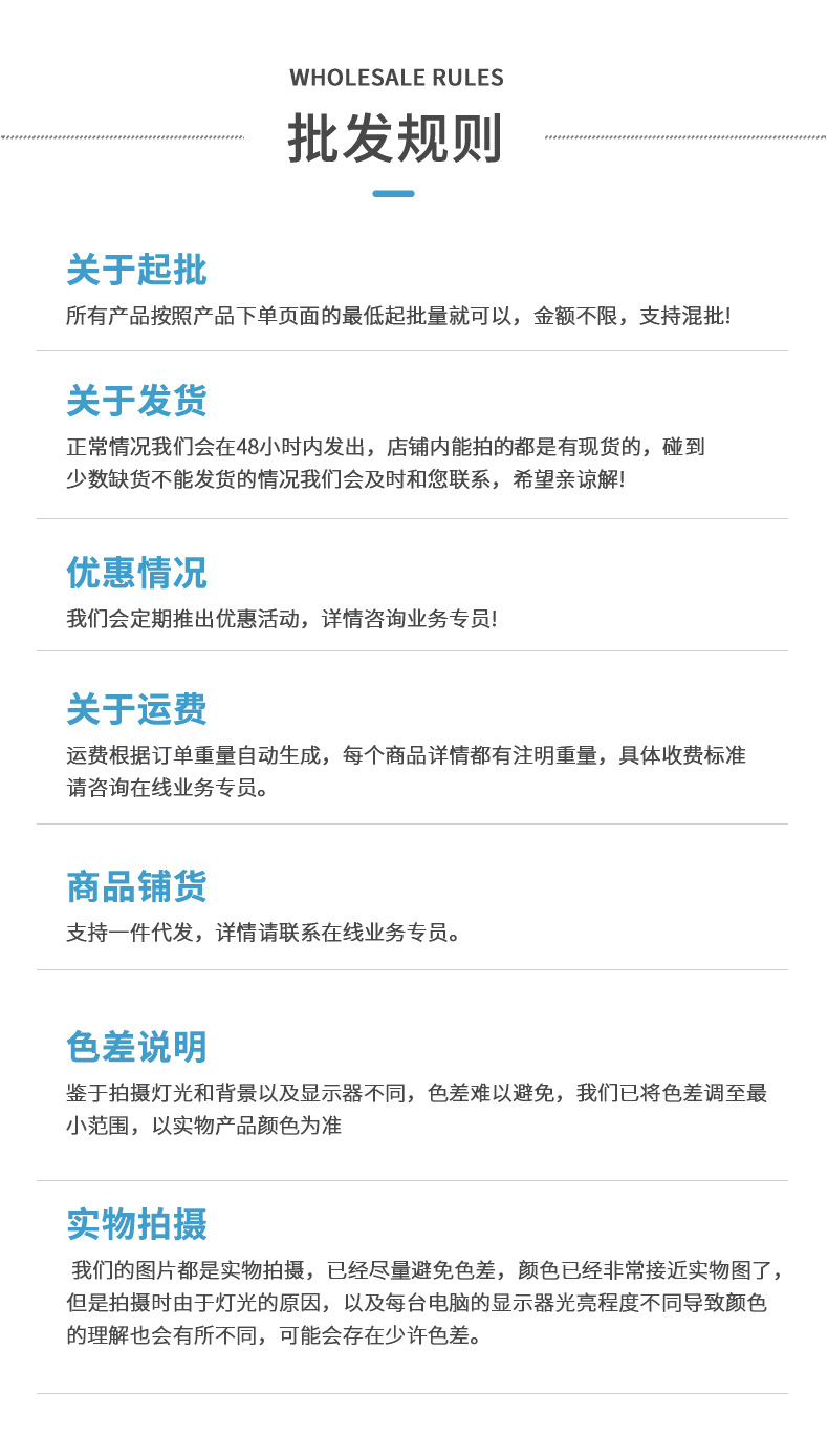 1 尚岛宜家 欧式纯色餐桌垫 酒店餐厅专用隔热防滑餐垫 家用简约方形西餐垫 美式柜子风设计 一次性杯垫、盖详情14