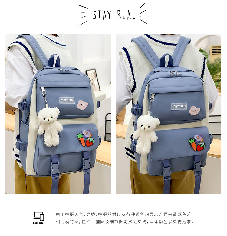 新款双肩背包五件套女韩版大容量帆布双肩包中学生背包大学生书包3231#详情5