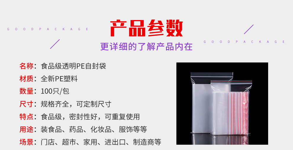 8.gif