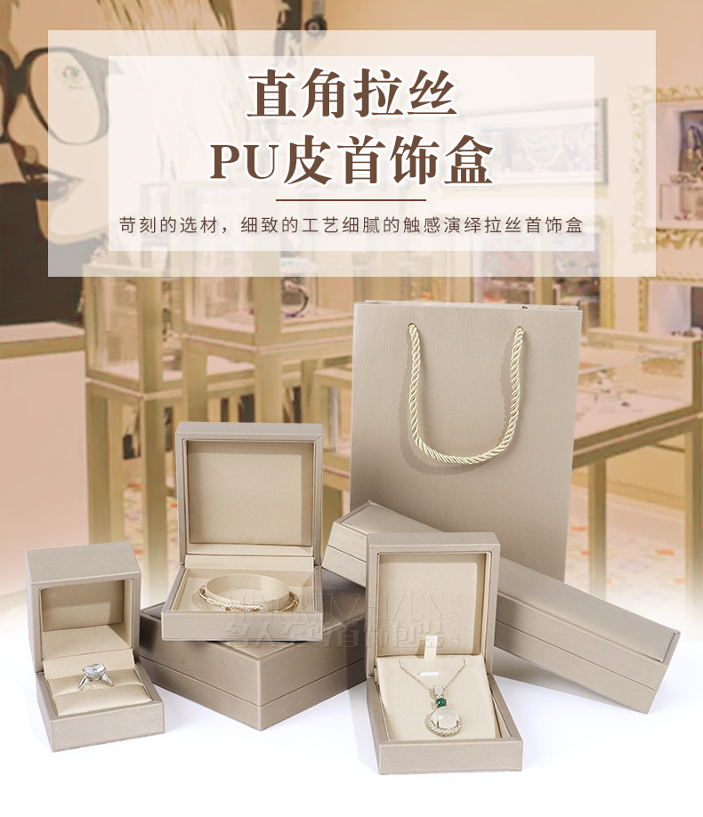装之美_01.jpg