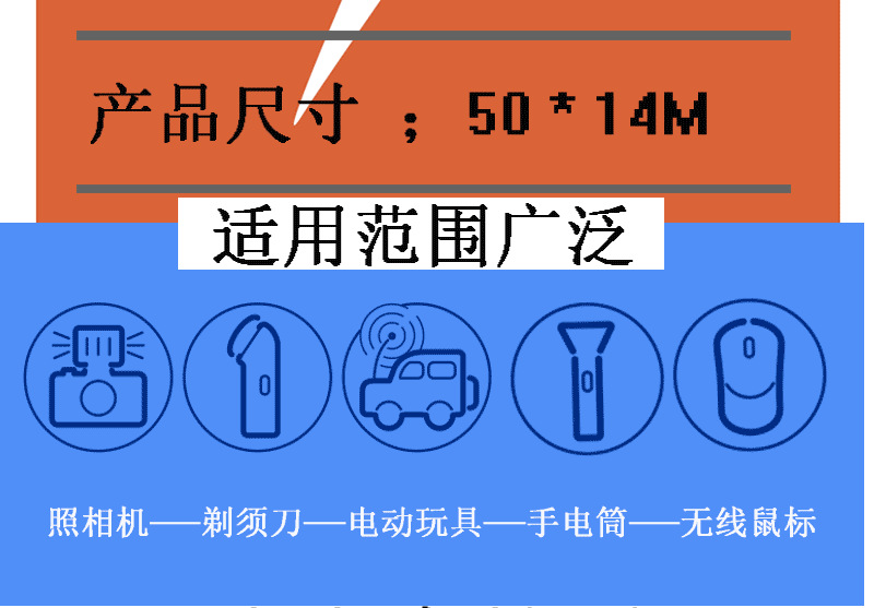 No. 5 battery, No. 7 battery, alkaline dry battery, mouse, electric trash can battery, factory direct sales, WERCS certified pic 8