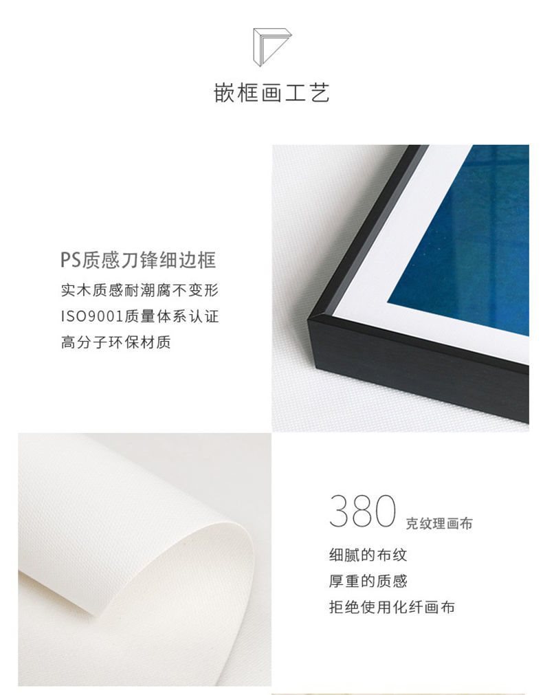 梵高玄关装饰画名画现代简约走廊竖版壁画麦田油画星空丰收挂画详情16