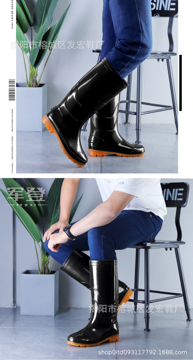 防水牛筋底雨鞋男胶鞋耐磨高筒雨靴加厚水鞋防滑劳保洗车水靴工地详情16
