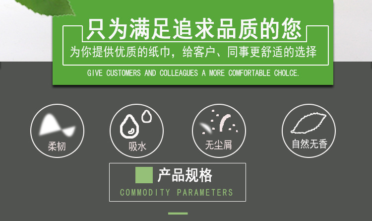 【 750g 】 Hotel commercial large roll toilet paper, bathroom large roll toilet paper, roll toilet paper, self-operated by the manufacturer pic 2