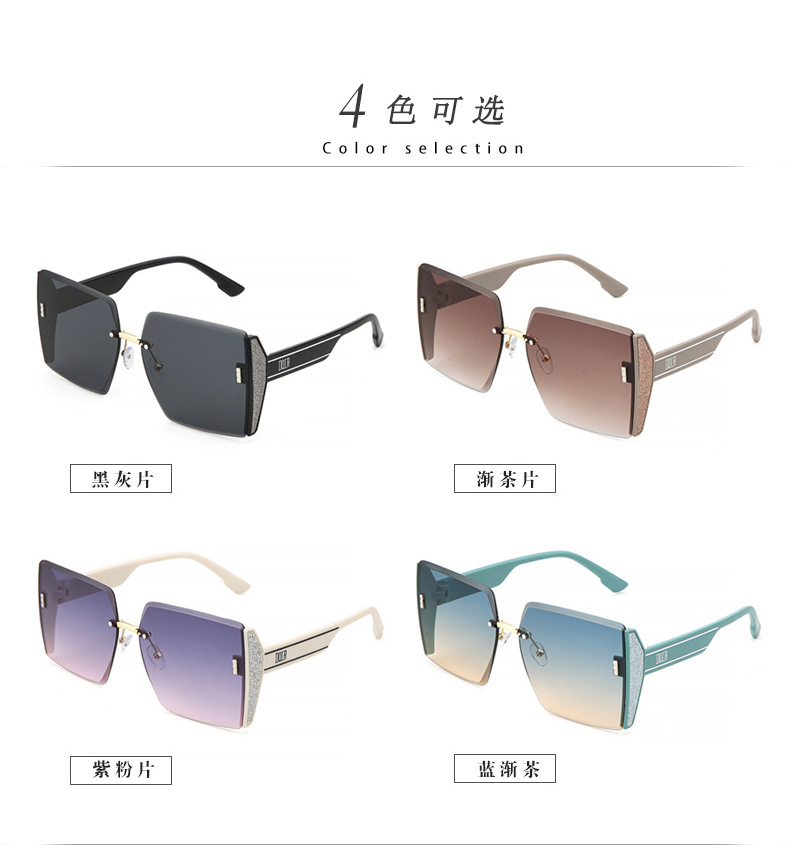 2023 new square frameless edge-cut sunglasses, popular personalized glasses, large-frame fashionable sunglasses wholesale in stock pic 6