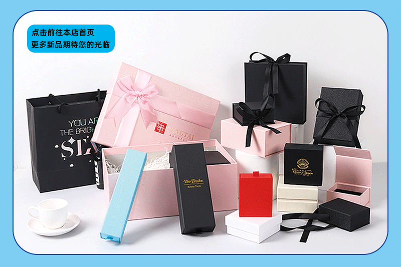 Wholesale bracelets, necklaces, rings, jewelry boxes, simple solid-color drawer boxes, cross-border best-selling jewelry storage boxes in stock pic 1