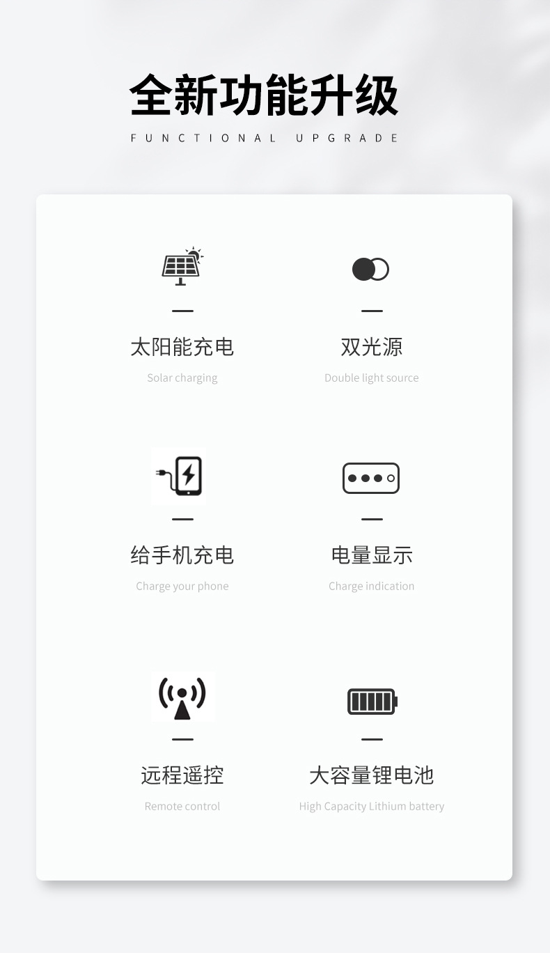 详情_02