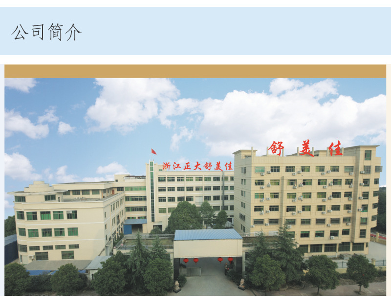 999334e0ad5a27d2d7b181bd09193f