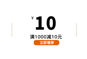缝纫线 402服装涤纶锁边线 拷边线 602 高速type-e线 批发详情3