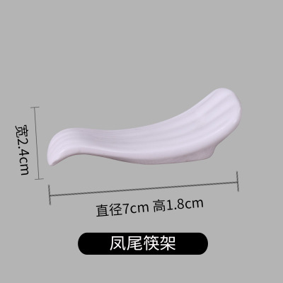 White ceramic chopstick holder, spoon holder, chopstick holder, creative chopstick holder, hotel chopstick holder, seasoning dish, sauce dish pic 7