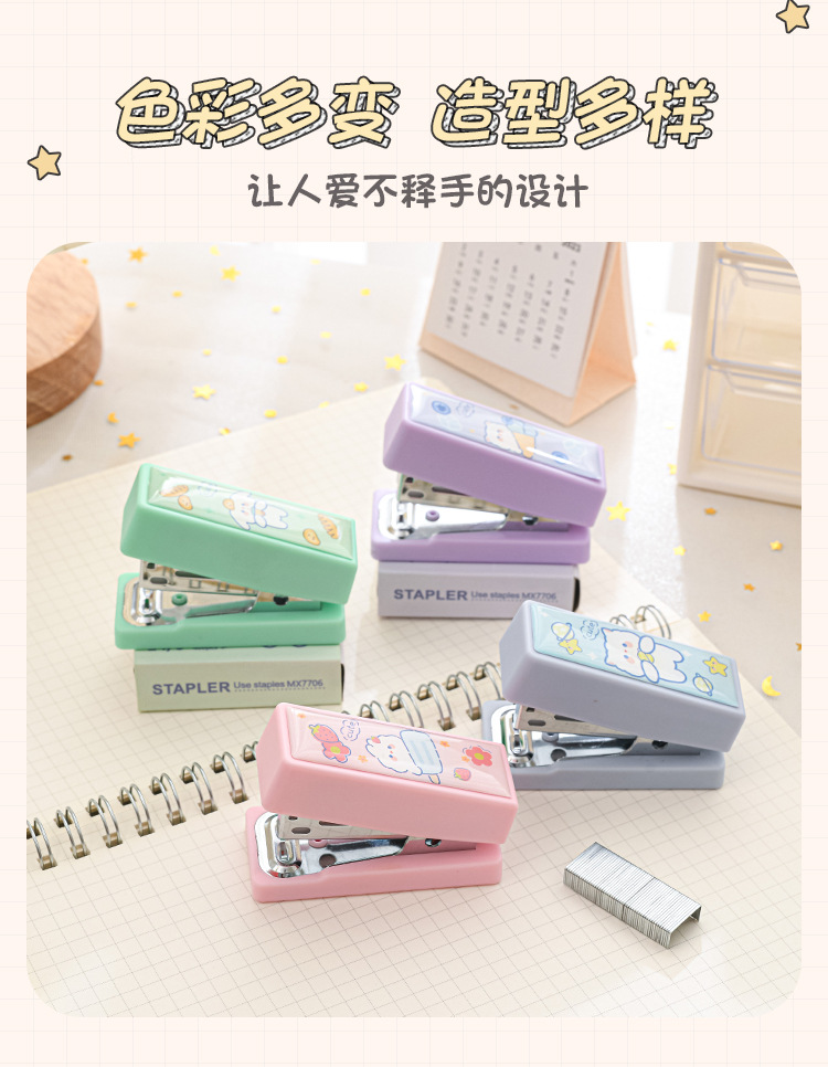 Portable and cute cartoon mini small stapler set, No. 12 student office small needle feeding stapler wholesale pic 15