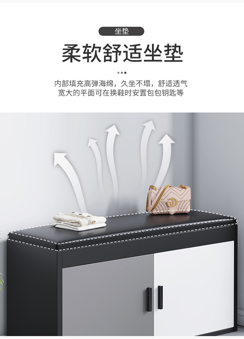 鞋架家用门口简易室内好看防尘鞋收纳可坐鞋柜坐凳一体隔板换鞋凳详情16