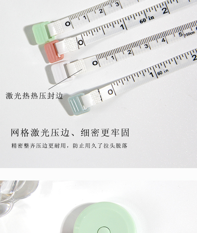 Mini tape measure, household student portable meter measure, flexible tape measure, leather tape measure for measuring the three measurements, leg, waist and chest measurements, and clothing ruler pic 8