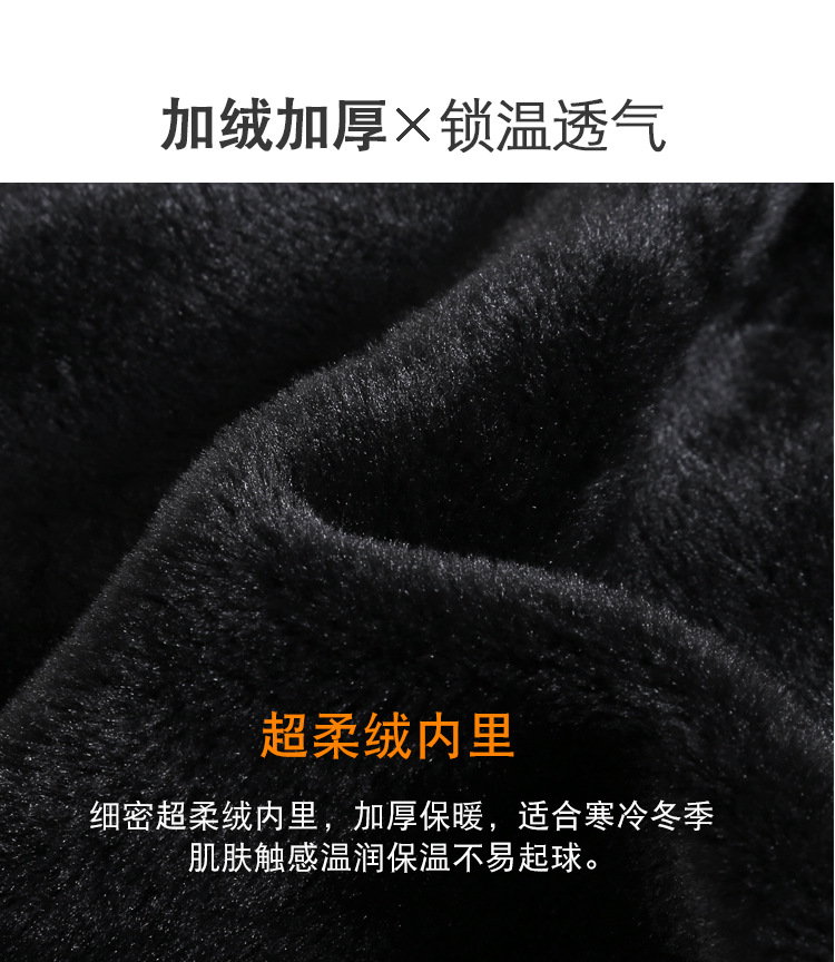 纯色连帽情侣卫衣男士宽松百搭保暖帽衫秋季潮加绒款详情5