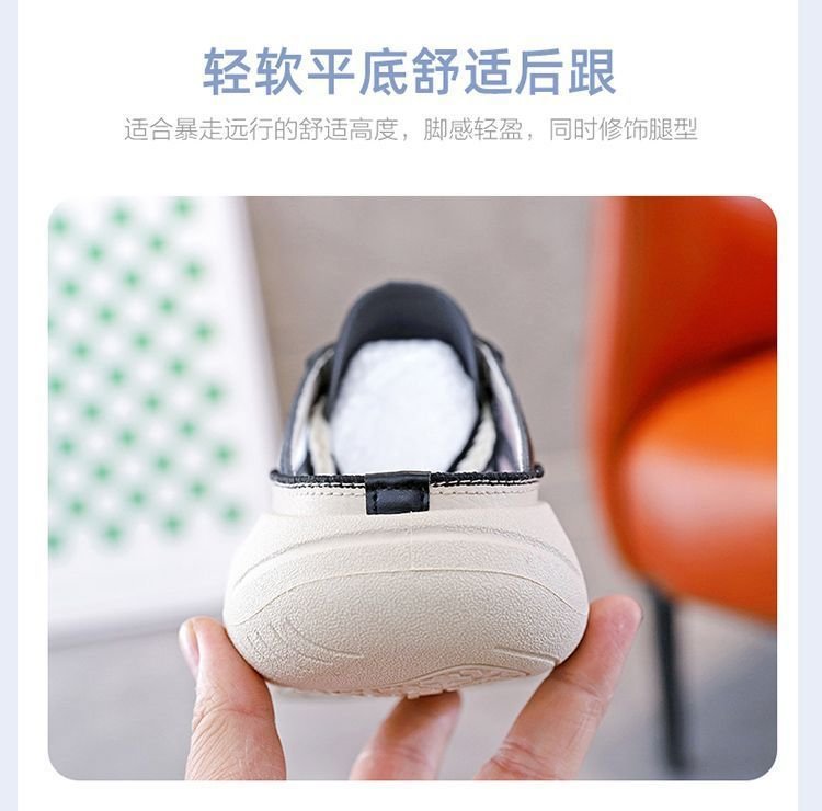 Q216新款网面半拖女2023夏季潮休闲透气厚底增高百搭拖鞋凉鞋女鞋详情10