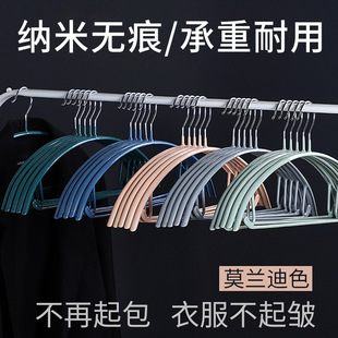 防滑浸塑衣架宿舍晒衣成人晾衣架家用加粗衣撑无痕衣挂批发衣服架详情1
