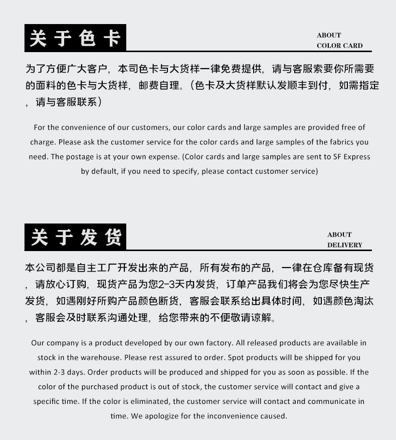 C-_Users_计算机_OneDrive_桌面_产品、_绣