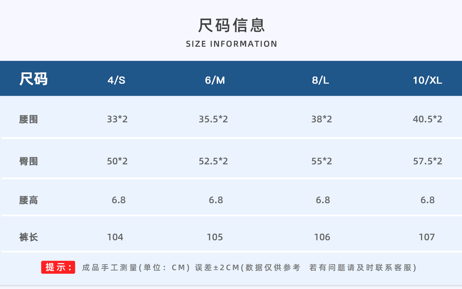 SZ凉感防晒健身长裤女夏季薄款高腰阔腿直筒裤子宽松速干瑜伽长裤详情11