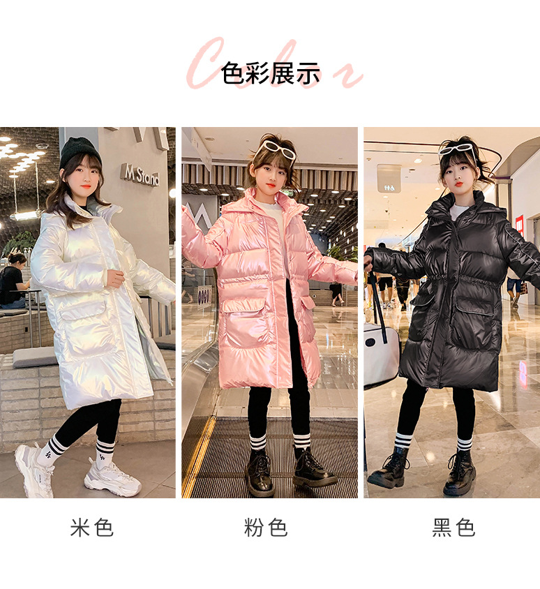 The new cotton-padded jacket for girls in 2023 features a longer winter design with a cinched waist and skirt. It is a plump and stylish cotton-padded jacket for children pic 7