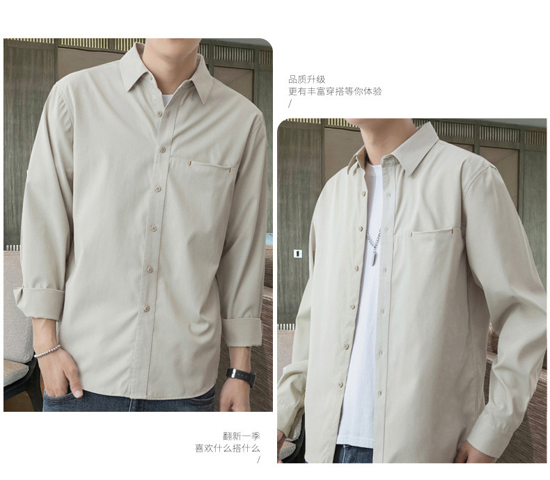 2024 primavera/otoño nuevo manga larga blusa blanca para hombres versión coreana blusa suelta abrigos moda masculina una generación de cabello pic 17