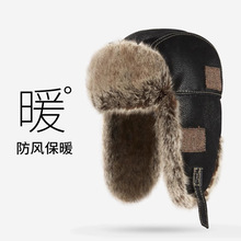 Pilot caps for men and women, outdoor windproof cycling ear protection caps, thickened Northeast train scalp caps, warm Lei Feng caps pic 5
