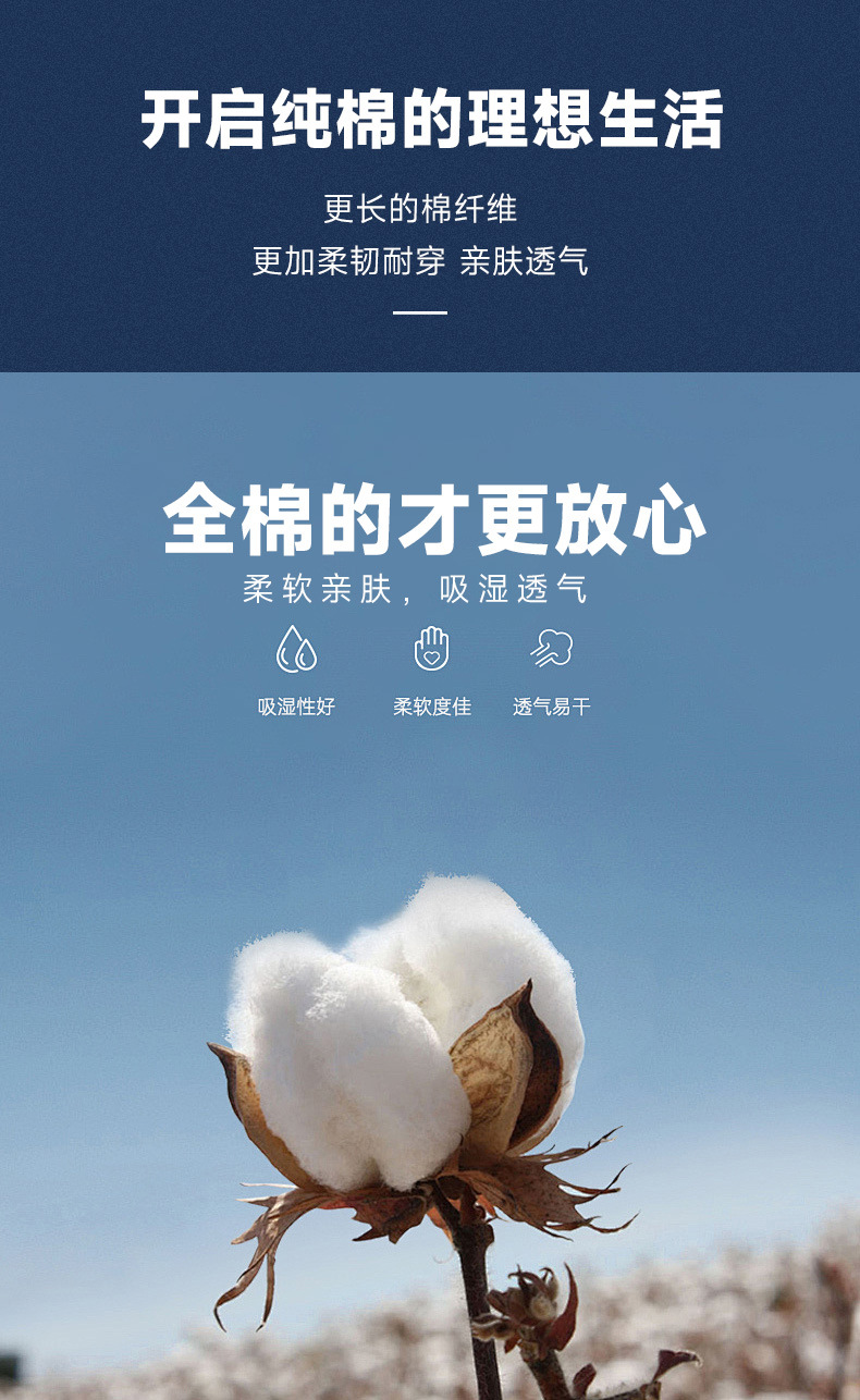 日系复古格子衬衫男长袖纯棉磨毛时尚休闲跨境外贸春秋新款潮衬衣详情6