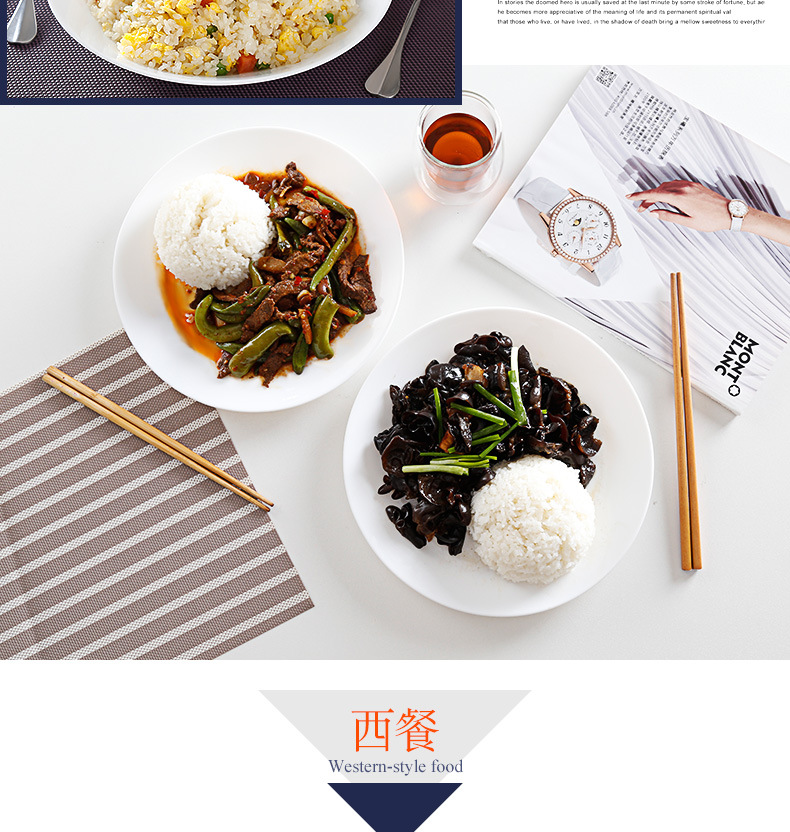 chinbull White Jade Glass Tableware, flat plates, deep plates, household plates, modern Nordic style bowl and plate set pic 14