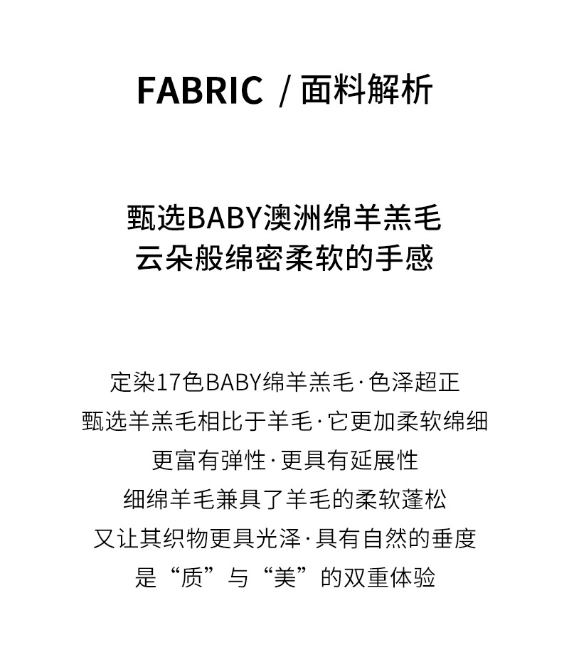 2023流苏拼色羊毛围巾双面披肩两用情侣外搭保暖围脖冬详情2