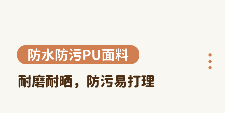 万向轮小凳子带轮家用滑轮矮凳小板凳沙发凳圆凳亚克力靠背小椅子详情9