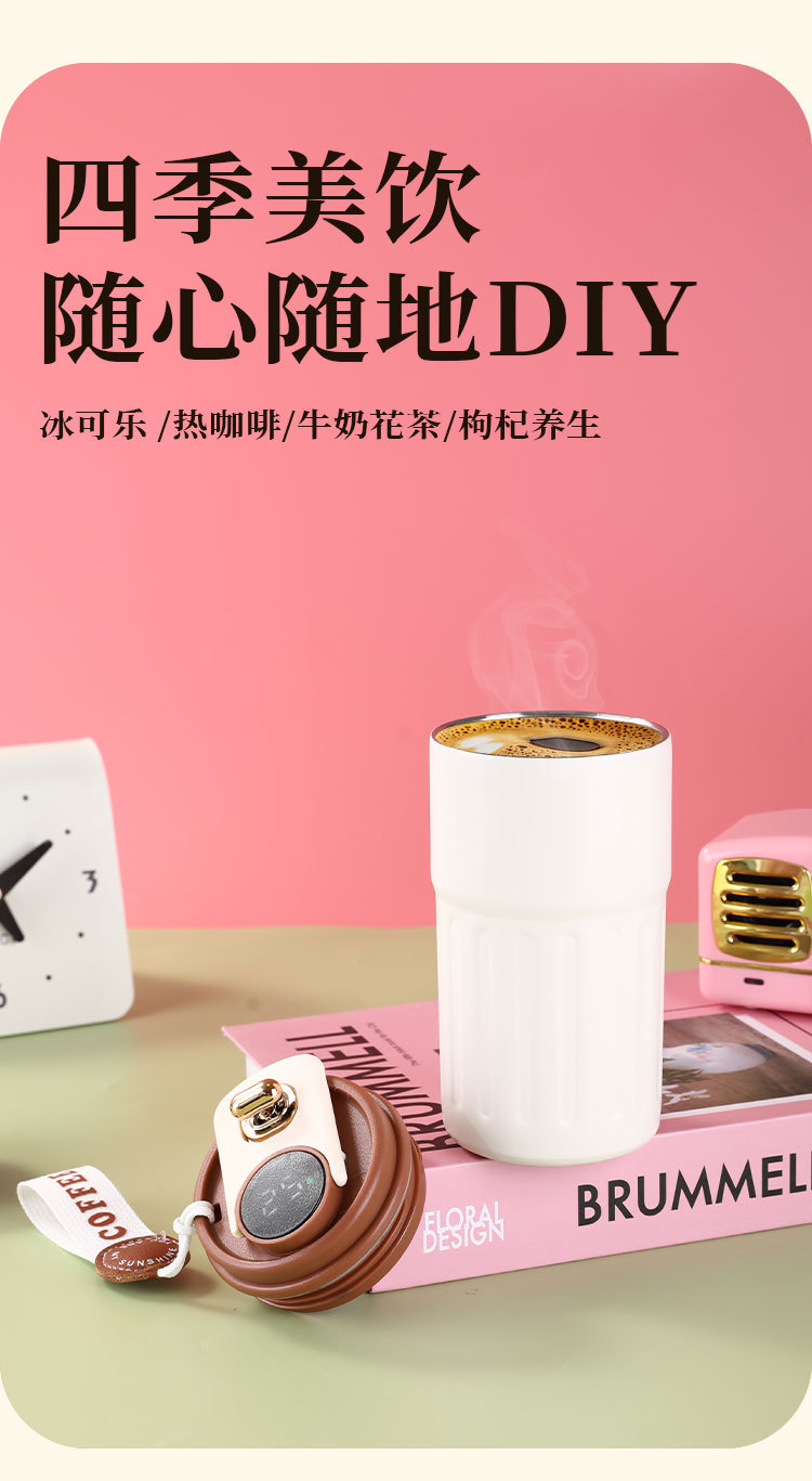 智能显温316不锈钢保温杯提绳便携户外礼品杯随行双层真空咖啡杯详情3
