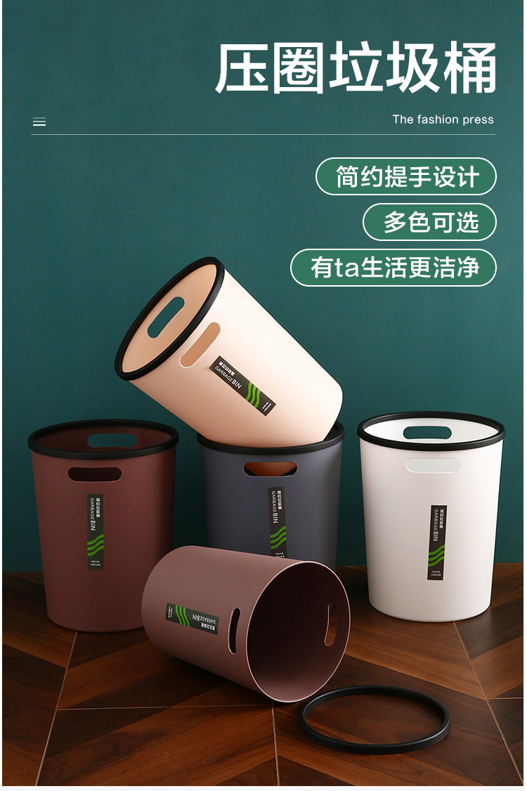 Simple large-sized household bathroom, living room, kitchen, bedroom, office, toilet with handle pressure ring, uncovered trash can pic 1
