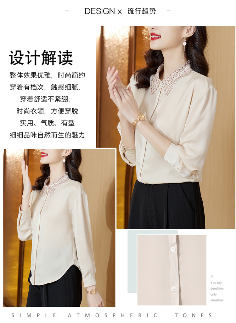 实拍年轻妈妈秋装新款高档仿真丝衬衫中年女装长袖上衣中老年小衫详情3