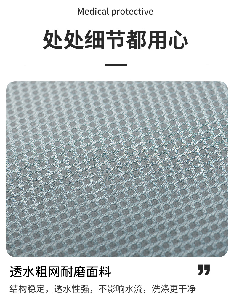 纯色加厚三明治多洗鞋袋机洗专用防变形护洗袋加厚保护鞋子网袋详情8
