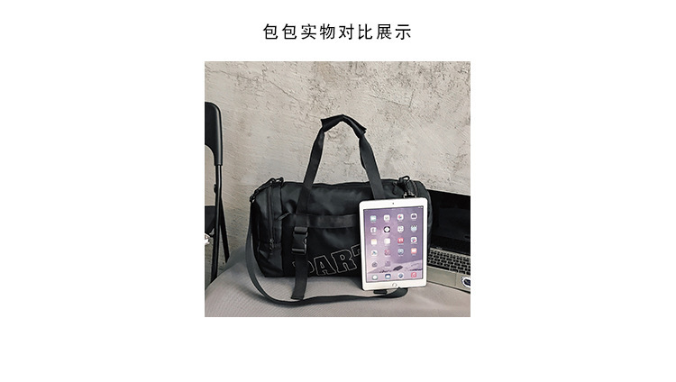 手提短途旅行包女潮牌时尚休闲斜挎包干湿分离运动大容量健身包男详情4