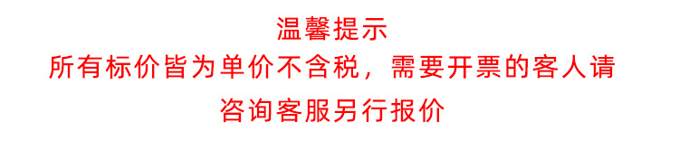 创意迷你订书机套装学生用品礼物 可爱卡通订书器 订书机+订书针详情10