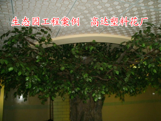 Artificial turf, eucalyptus plastic turf, artificial turf, carpet grass, artificial turf manufacturer pic 10