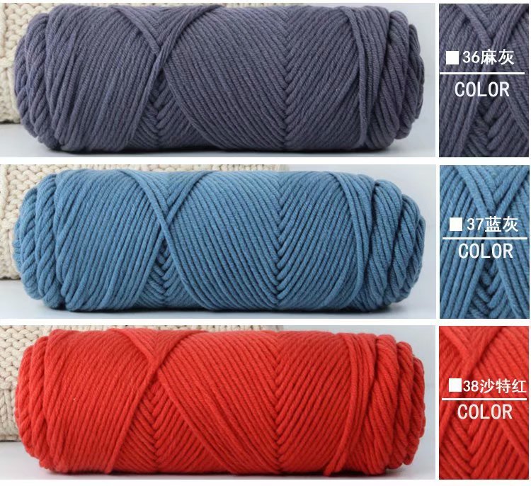 8股情人棉粗毛线围巾线帽子线80色俄罗斯戳戳绣用线厂家毛线批发详情20