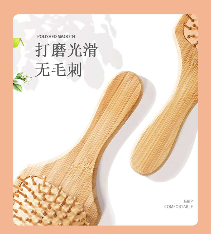 Wholesale of natural bamboo and wood combs, air cushion massage combs, large curly hair scalp massage combs, hair styling combs, and hair smoothing airbags pic 4