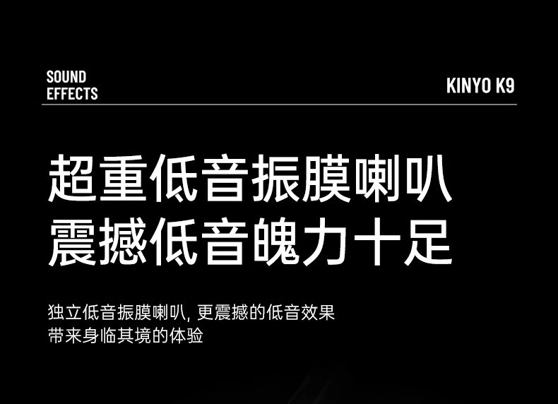 K9话筒音响一体麦克风家用户外便携式小音响无线套装蓝牙音箱详情15