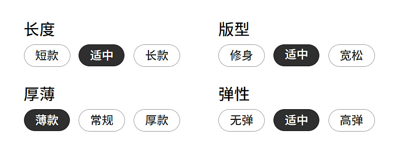 男童夏季痞帅扎染重工短袖T恤2025新款儿童男孩夏装半袖冰感上衣详情4