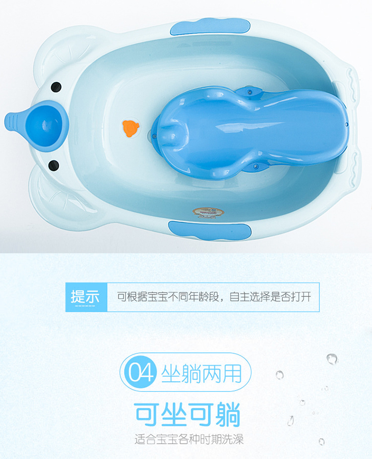 Miko baby bathtub, infant and toddler bath basin, baby bath basin pic 13