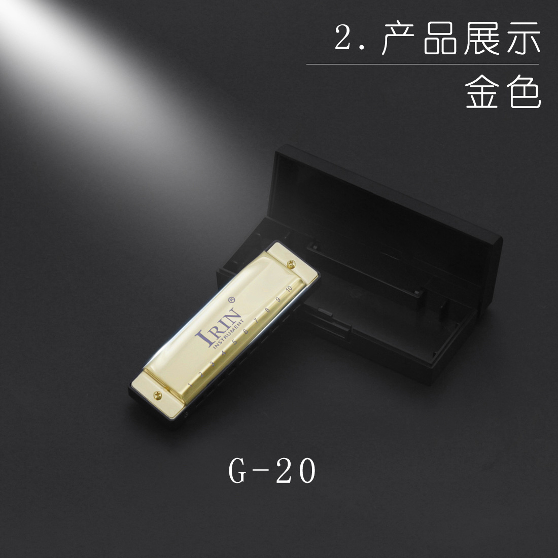 IRIN Blues 10-hole 20-note G harmonica, a wind instrument for children, adults and students, cross-border wholesale pic 8