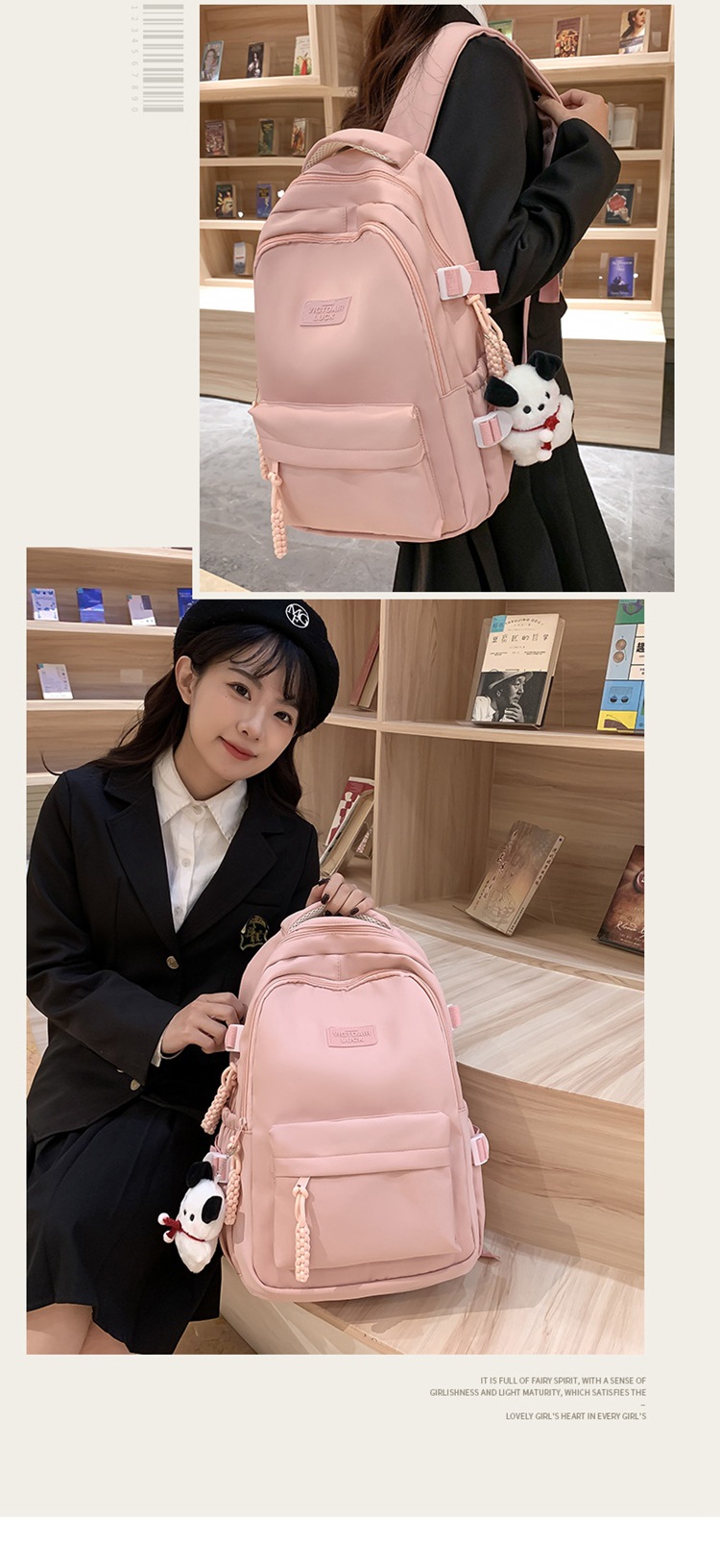 书包大容量高颜值初高中生新款双肩包大容量纯色简约防泼水背包详情12