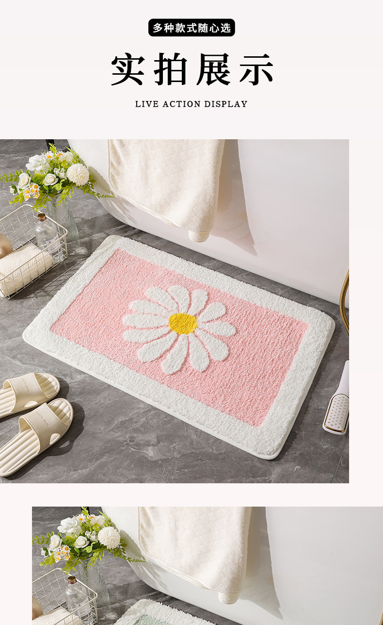 跨境加厚门垫客厅进门地毯卧室卫生间门口脚垫浴室花朵防滑垫子详情5