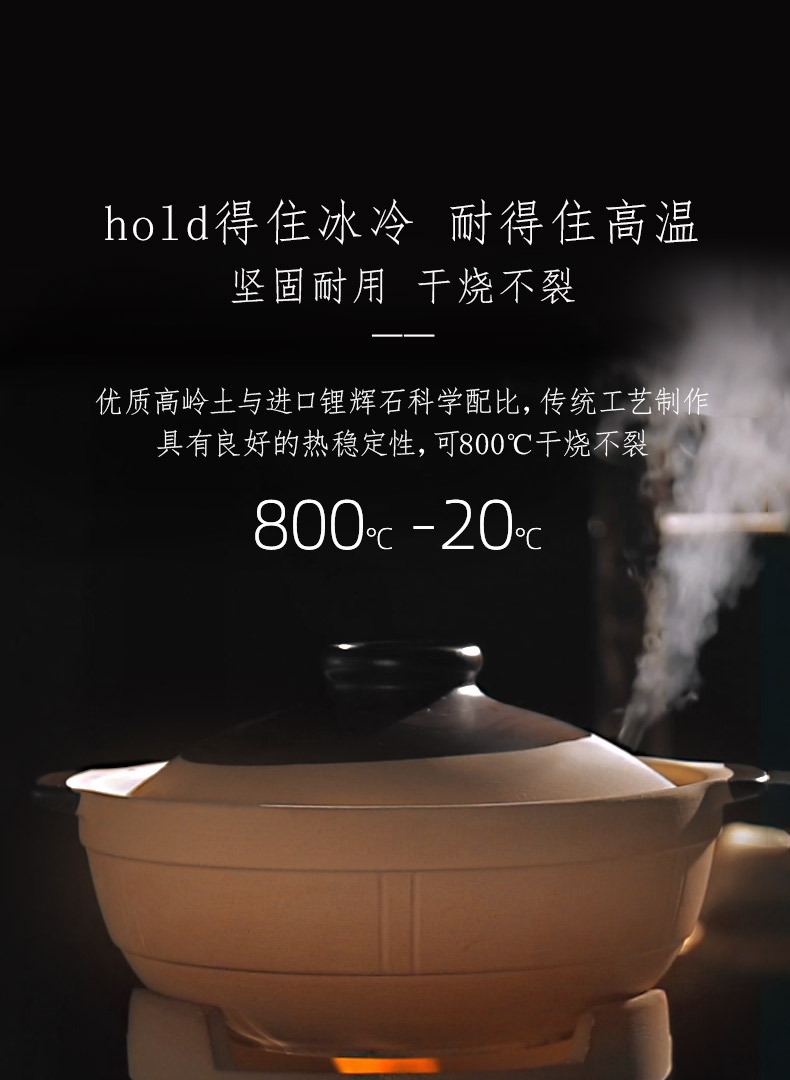 Tao Bao Wang Old-fashioned Ceramic unglazed clay pot household gas stove 煲仔饭 dry-burning shallow pot for making soup clay pot pic 9
