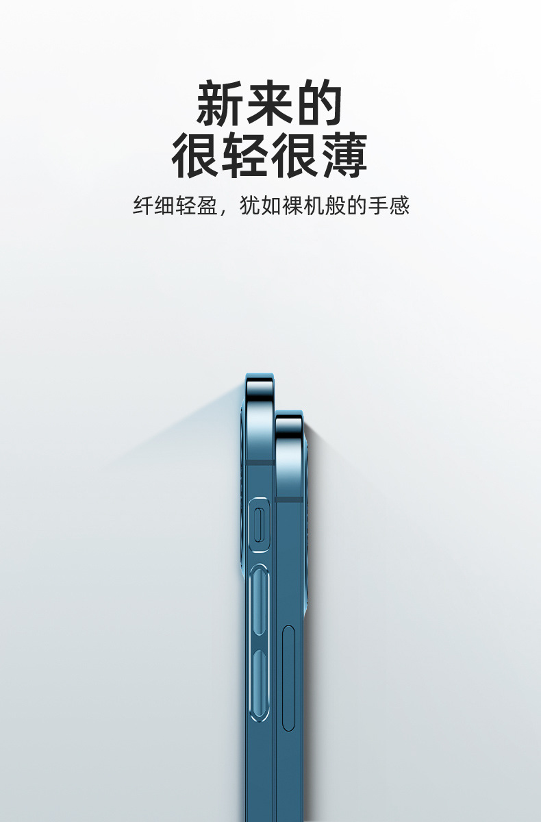 适用iPhone15pro苹果磁吸手机壳magsafe带动画14透明12全包亚克力详情7