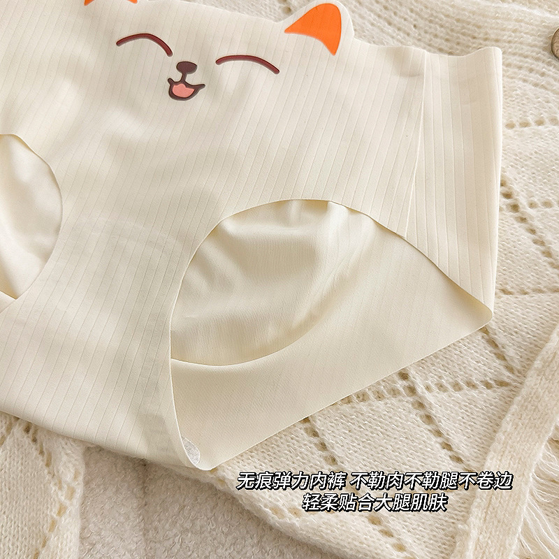 无痕内裤少女可爱猫咪中腰抗菌苹果臀舒适卡通日系女士三角裤新款详情17