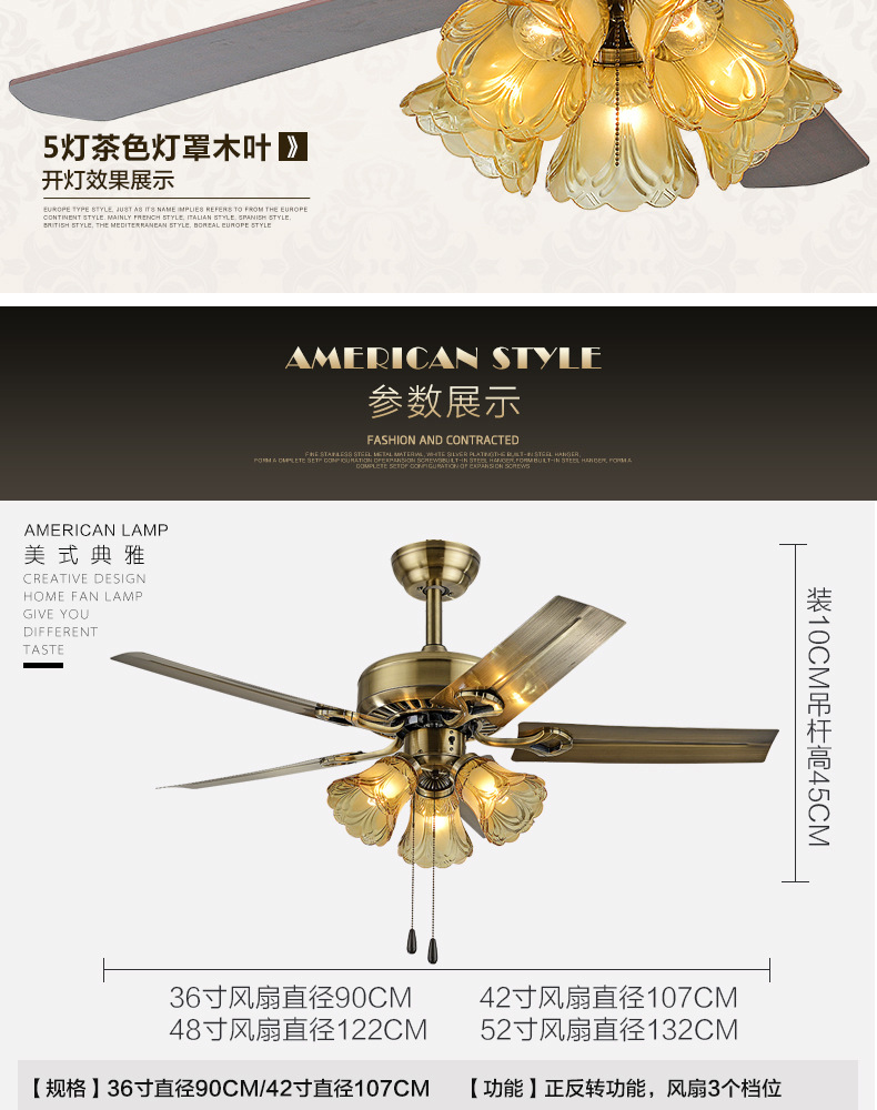 Industrial ceiling fan lights, European-style wood leaf bedroom electric fan lights, retro living room chandeliers, iron leaf dining room fan lights pic 16