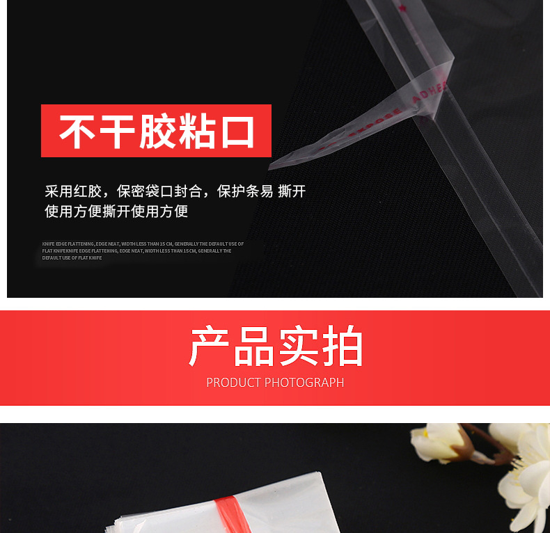 泰欣18_看图王_12