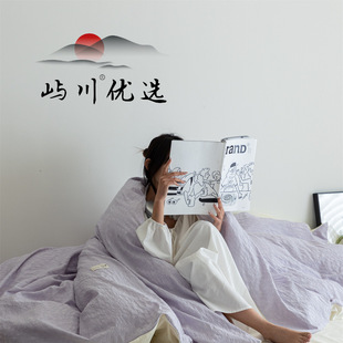 Yuchuan Preferred: Japanese-style fresh and Light embossed Jacquard All-cotton Four-piece Set, Retro High-end Homestay Bedding pic 8